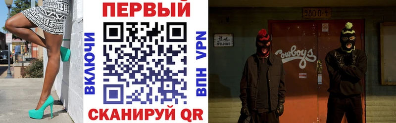 Купить Оха АМФ VHQ