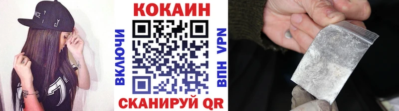 Купить где  Оха  КОКАИН Перу 