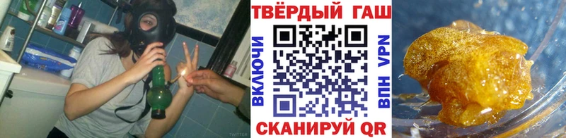 Купить  Оха  Гашиш индика сатива 