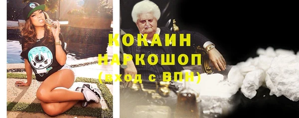 гашишное масло Дмитриев