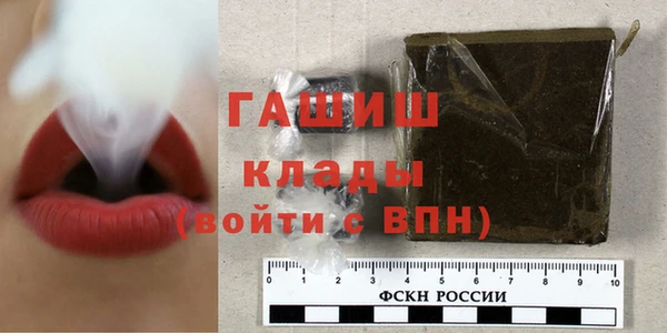 метадон Дмитров