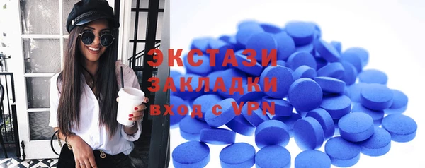 метадон Дмитров