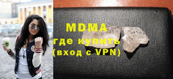 гашишное масло Дмитриев