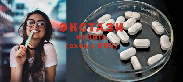 амф Дмитровск
