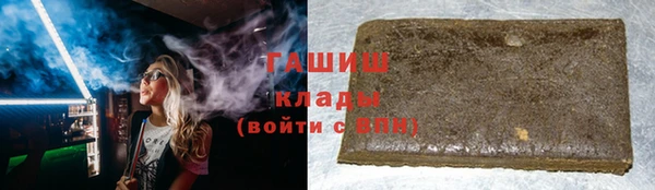 гашишное масло Дмитриев