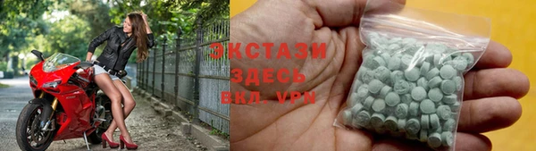 амф Дмитровск