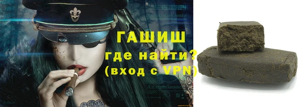 метадон Дмитров