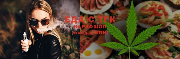 гашишное масло Дмитриев