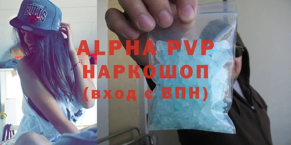 метадон Дмитров