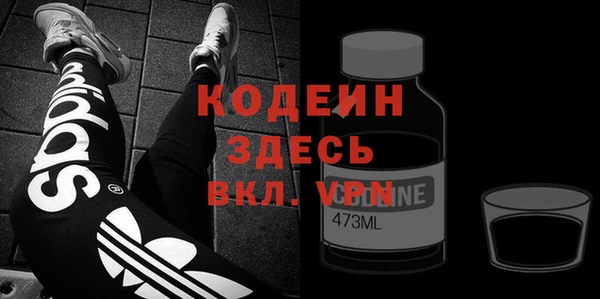 гашишное масло Дмитриев