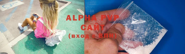 метадон Дмитров