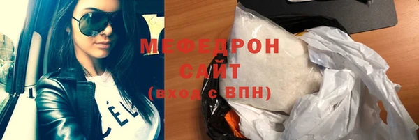 гашишное масло Дмитриев