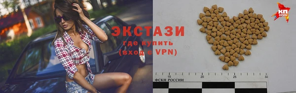 метадон Дмитров