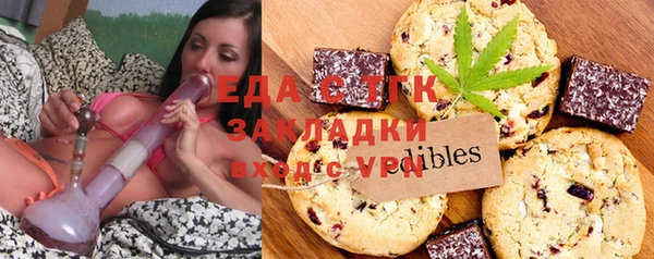 метадон Дмитров