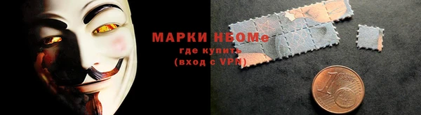 метадон Дмитров