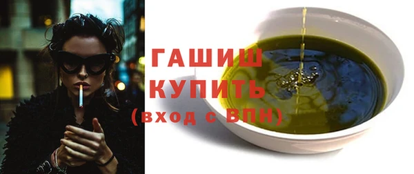 амф Дмитровск