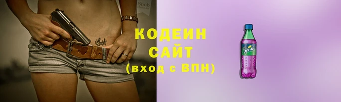 метадон Дмитров