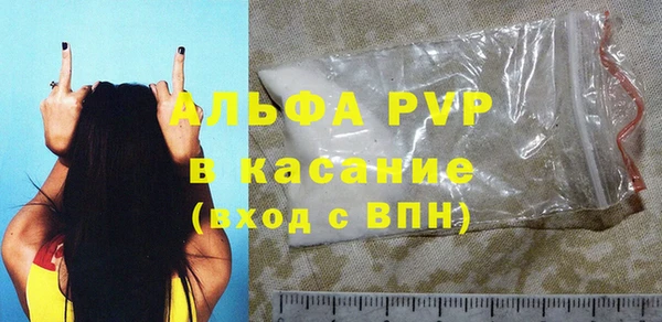 метадон Дмитров