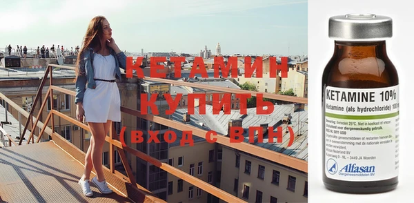 метадон Дмитров