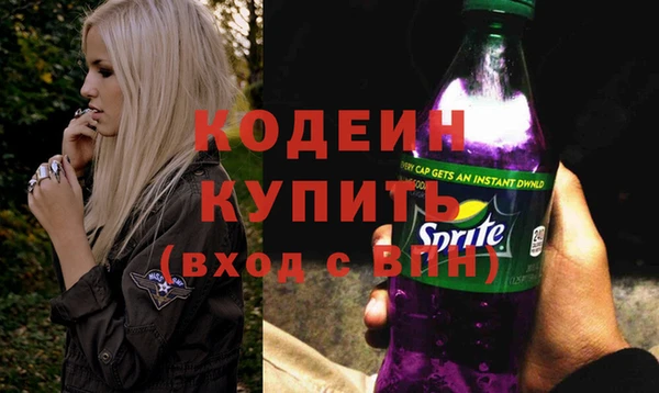 гашишное масло Дмитриев