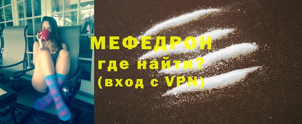 метадон Дмитров