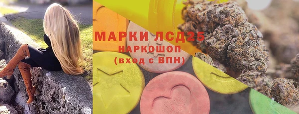 метадон Дмитров