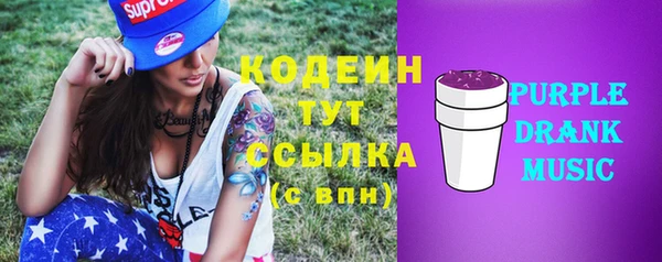 метадон Дмитров