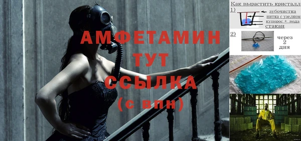 метадон Дмитров