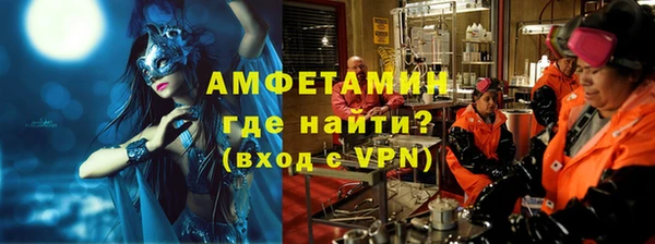 гашишное масло Дмитриев