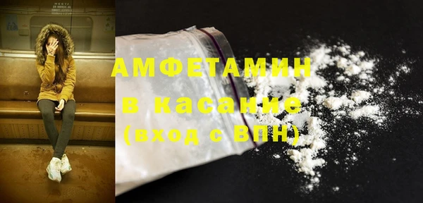 гашишное масло Дмитриев
