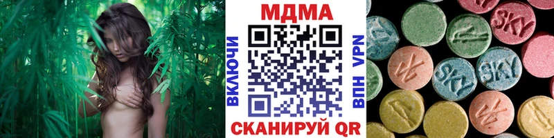 Купить  Оха  МДМА молли 