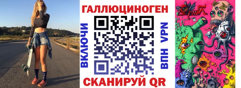 Псилоцибиновые грибы MAGIC MUSHROOMS  Купить  Оха 